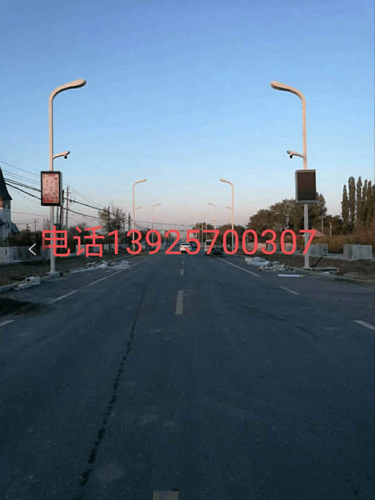 LED燈桿屏|智慧燈桿屏|立柱廣告機(jī)|LED廣告機(jī)|智慧路燈屏|燈桿廣告屏|燈桿屏 LED燈桿屏|智慧燈桿屏|立柱廣告機(jī)|LED廣告機(jī)|智慧路燈屏|燈桿廣告屏|燈桿屏