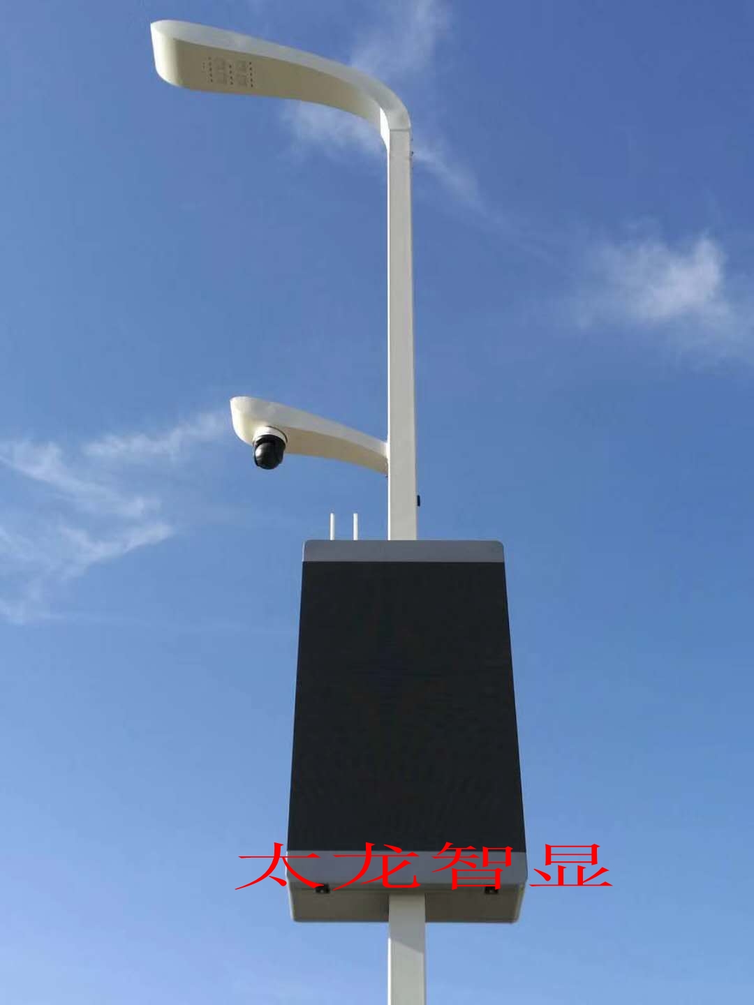 LED燈桿屏|智慧燈桿屏|立柱廣告機(jī)|LED廣告機(jī)|智慧路燈屏|燈桿廣告屏|燈桿屏 LED燈桿屏|智慧燈桿屏|立柱廣告機(jī)|LED廣告機(jī)|智慧路燈屏|燈桿廣告屏|燈桿屏