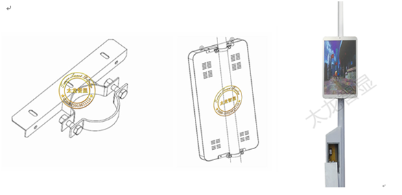 LED燈桿屏|智慧燈桿屏|立柱廣告機(jī)|LED廣告機(jī)|智慧路燈屏|燈桿廣告屏|燈桿屏 LED燈桿屏|智慧燈桿屏|立柱廣告機(jī)|LED廣告機(jī)|智慧路燈屏|燈桿廣告屏|燈桿屏