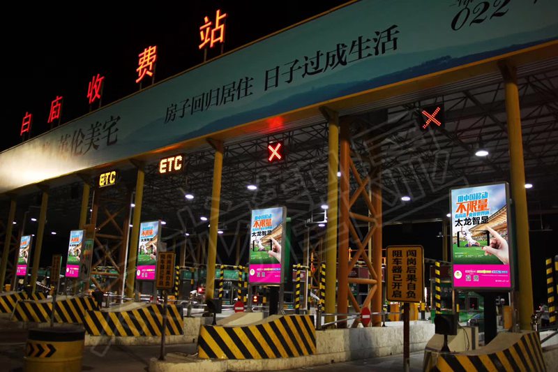 LED燈桿屏|智慧燈桿屏|立柱廣告機(jī)|LED廣告機(jī)|智慧路燈屏|燈桿廣告屏|燈桿屏