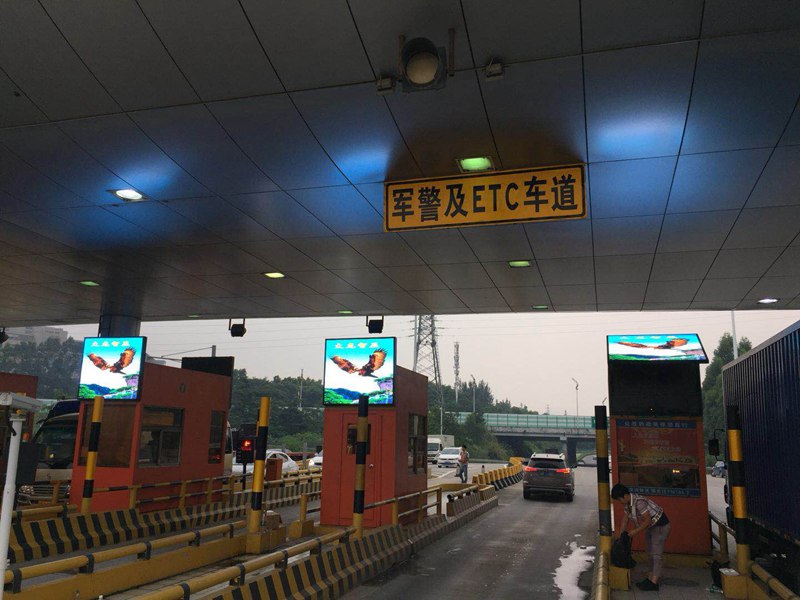 LED燈桿屏|智慧燈桿屏|立柱廣告機(jī)|LED廣告機(jī)|智慧路燈屏|燈桿廣告屏|燈桿屏