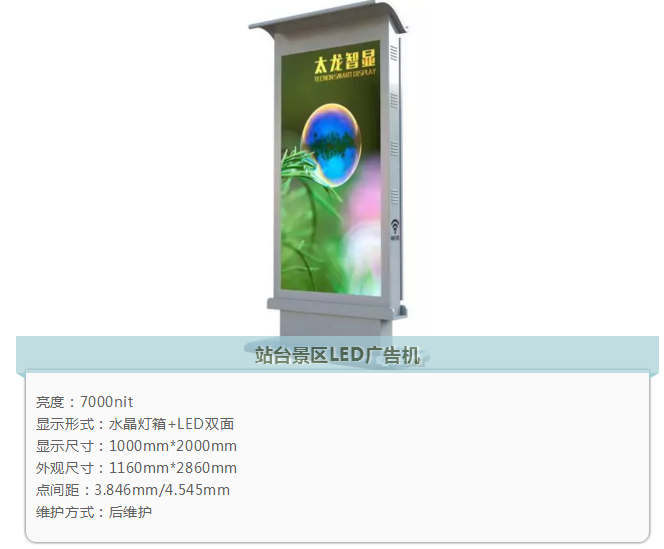 1537255355926905.png 圖片關(guān)鍵詞