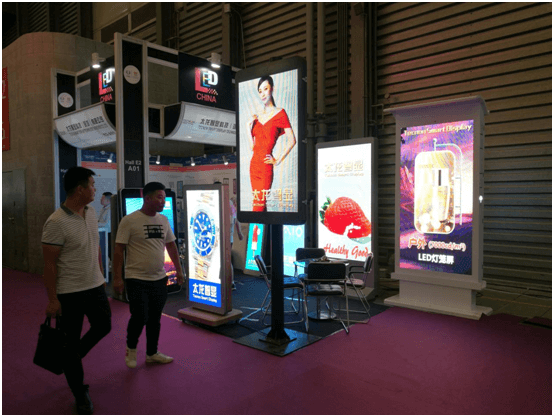 LED燈桿屏|智慧燈桿屏|立柱廣告機(jī)|LED廣告機(jī)|智慧路燈屏|燈桿廣告屏|燈桿屏 LED燈桿屏|智慧燈桿屏|立柱廣告機(jī)|LED廣告機(jī)|智慧路燈屏|燈桿廣告屏|燈桿屏