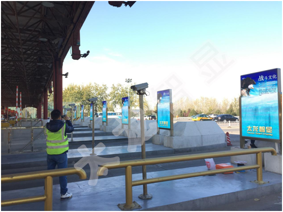 LED燈桿屏|智慧燈桿屏|立柱廣告機(jī)|LED廣告機(jī)|智慧路燈屏|燈桿廣告屏|燈桿屏 LED燈桿屏|智慧燈桿屏|立柱廣告機(jī)|LED廣告機(jī)|智慧路燈屏|燈桿廣告屏|燈桿屏