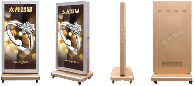 LED燈桿屏|智慧燈桿屏|立柱廣告機|LED廣告機|智慧路燈屏|燈桿廣告屏|燈桿屏 LED燈桿屏|智慧燈桿屏|立柱廣告機|LED廣告機|智慧路燈屏|燈桿廣告屏|燈桿屏