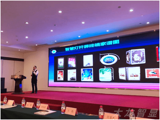 LED燈桿屏|智慧燈桿屏|立柱廣告機|LED廣告機|智慧路燈屏|燈桿廣告屏|燈桿屏 LED燈桿屏|智慧燈桿屏|立柱廣告機|LED廣告機|智慧路燈屏|燈桿廣告屏|燈桿屏