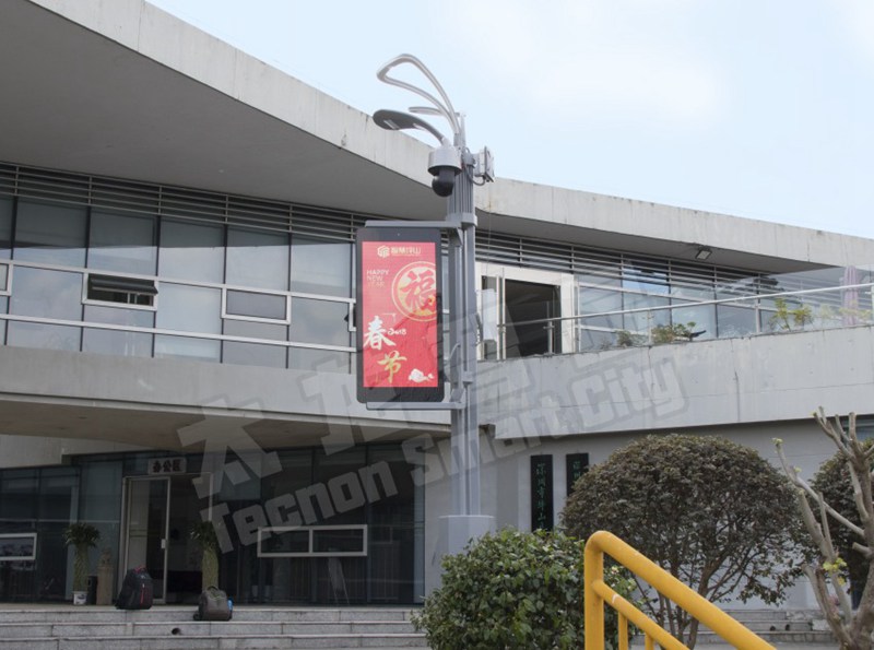 LED燈桿屏|智慧燈桿屏|立柱廣告機(jī)|LED廣告機(jī)|智慧路燈屏|燈桿廣告屏|燈桿屏 LED燈桿屏|智慧燈桿屏|立柱廣告機(jī)|LED廣告機(jī)|智慧路燈屏|燈桿廣告屏|燈桿屏