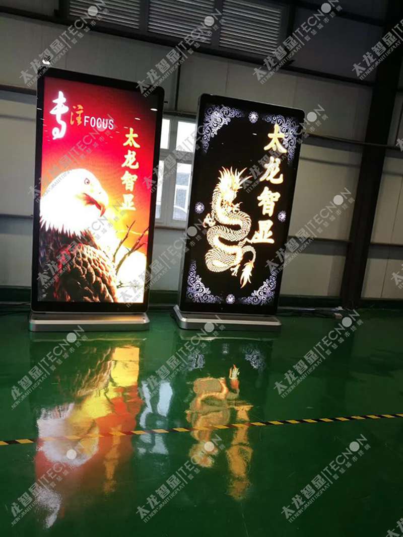 LED燈桿屏|立柱廣告機|智慧燈桿屏|燈桿廣告機|LED 廣告機|智慧路燈屏|燈桿屏 LED燈桿屏|立柱廣告機|智慧燈桿屏|燈桿廣告機|LED 廣告機|智慧路燈屏|燈桿屏