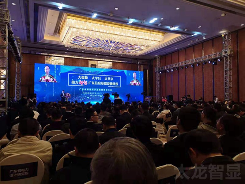 LED燈桿屏|智慧燈桿屏|立柱廣告機(jī)|LED廣告機(jī)|智慧路燈屏|燈桿廣告屏|燈桿屏 LED燈桿屏|智慧燈桿屏|立柱廣告機(jī)|LED廣告機(jī)|智慧路燈屏|燈桿廣告屏|燈桿屏