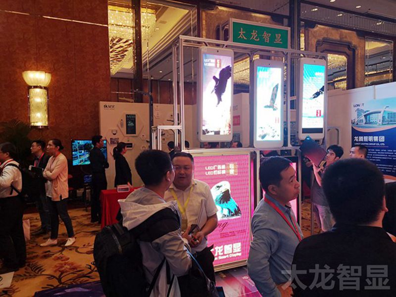 LED燈桿屏|智慧燈桿屏|立柱廣告機(jī)|LED廣告機(jī)|智慧路燈屏|燈桿廣告屏|燈桿屏 LED燈桿屏|智慧燈桿屏|立柱廣告機(jī)|LED廣告機(jī)|智慧路燈屏|燈桿廣告屏|燈桿屏