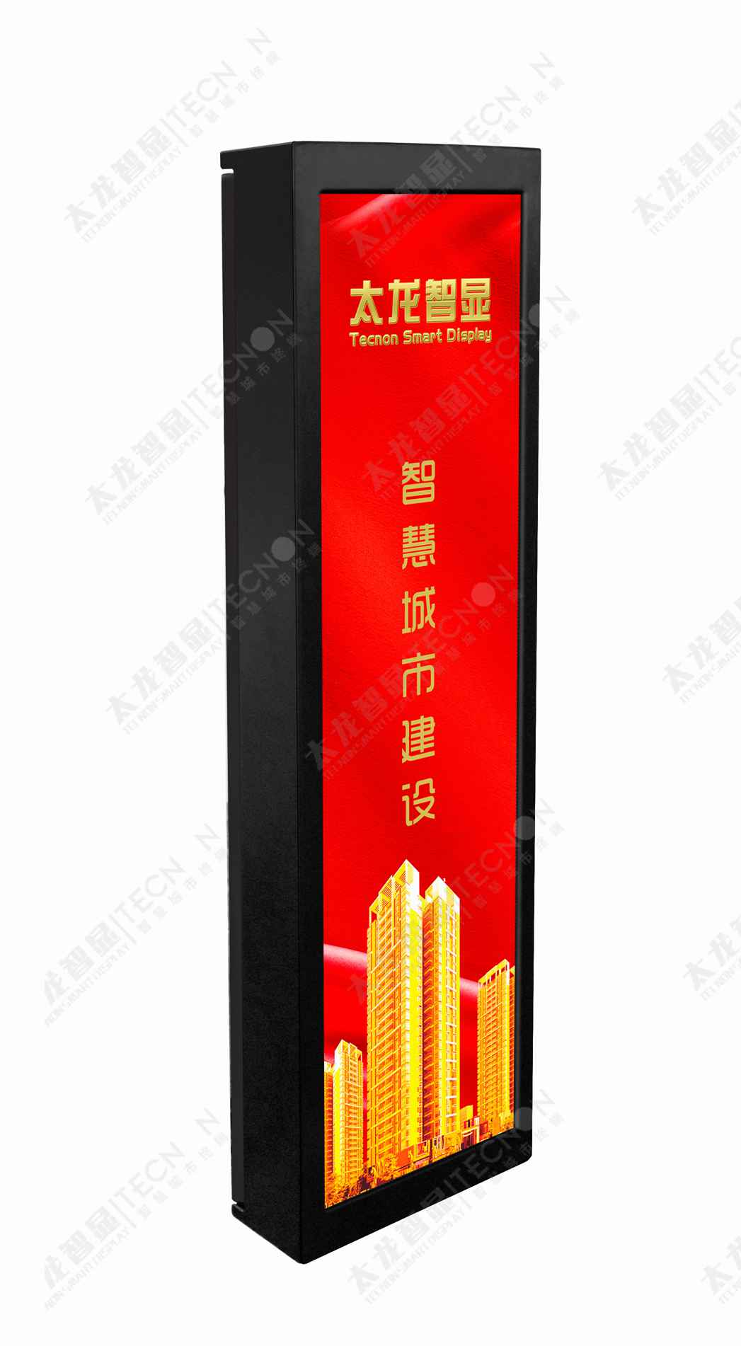 LED燈桿屏|智慧燈桿屏|立柱廣告機|LED廣告機|智慧路燈屏|燈桿廣告屏|燈桿屏 LED燈桿屏|智慧燈桿屏|立柱廣告機|LED廣告機|智慧路燈屏|燈桿廣告屏|燈桿屏