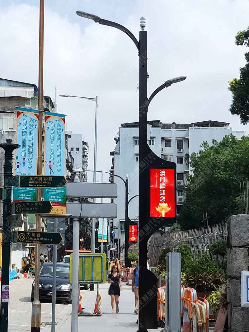 LED燈桿屏|智慧燈桿屏|立柱廣告機|LED廣告機|智慧路燈屏|燈桿廣告屏|燈桿屏 LED燈桿屏|智慧燈桿屏|立柱廣告機|LED廣告機|智慧路燈屏|燈桿廣告屏|燈桿屏