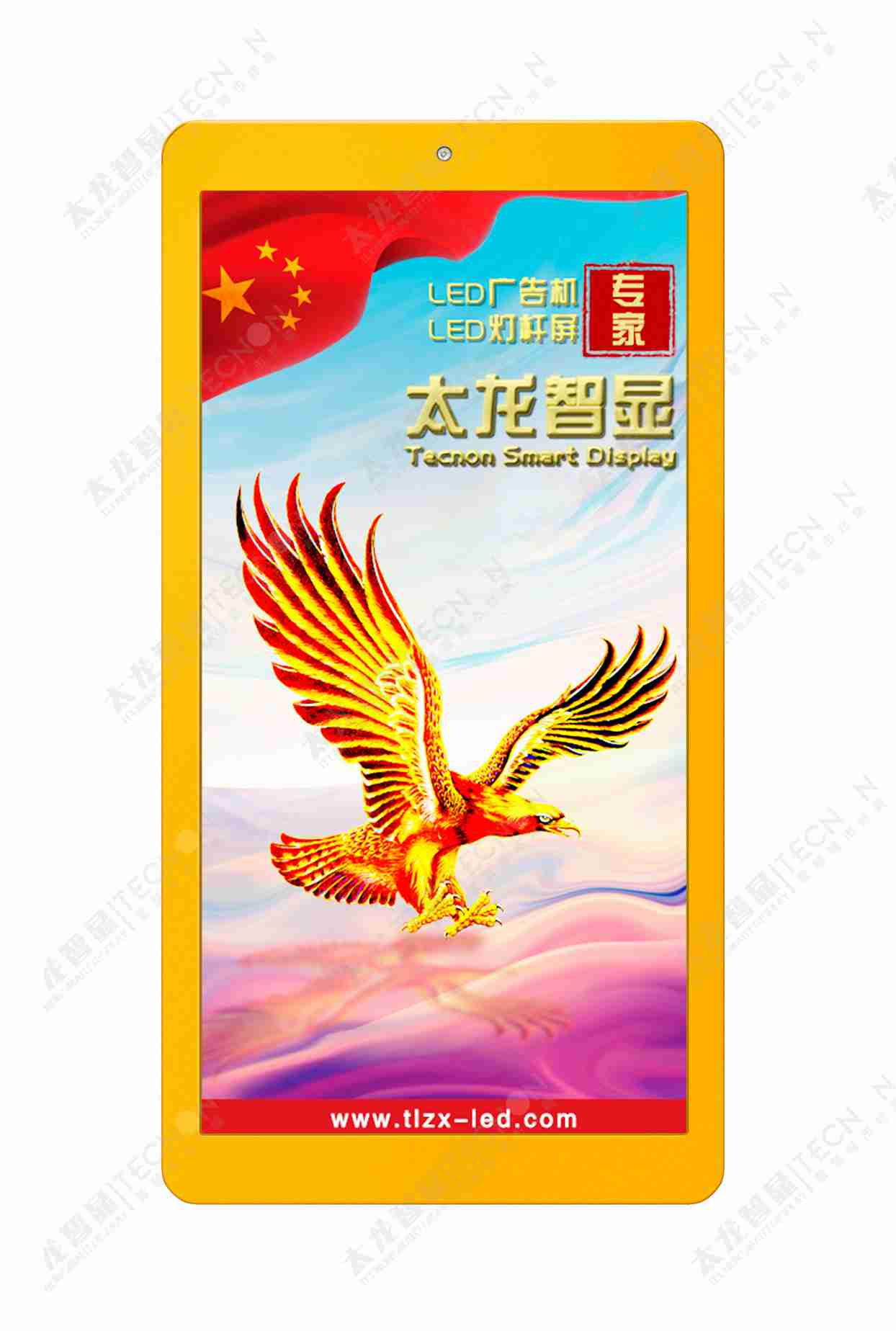 LED燈桿屏|智慧燈桿屏|立柱廣告機|LED廣告機|智慧路燈屏|燈桿廣告屏|燈桿屏 LED燈桿屏|智慧燈桿屏|立柱廣告機|LED廣告機|智慧路燈屏|燈桿廣告屏|燈桿屏