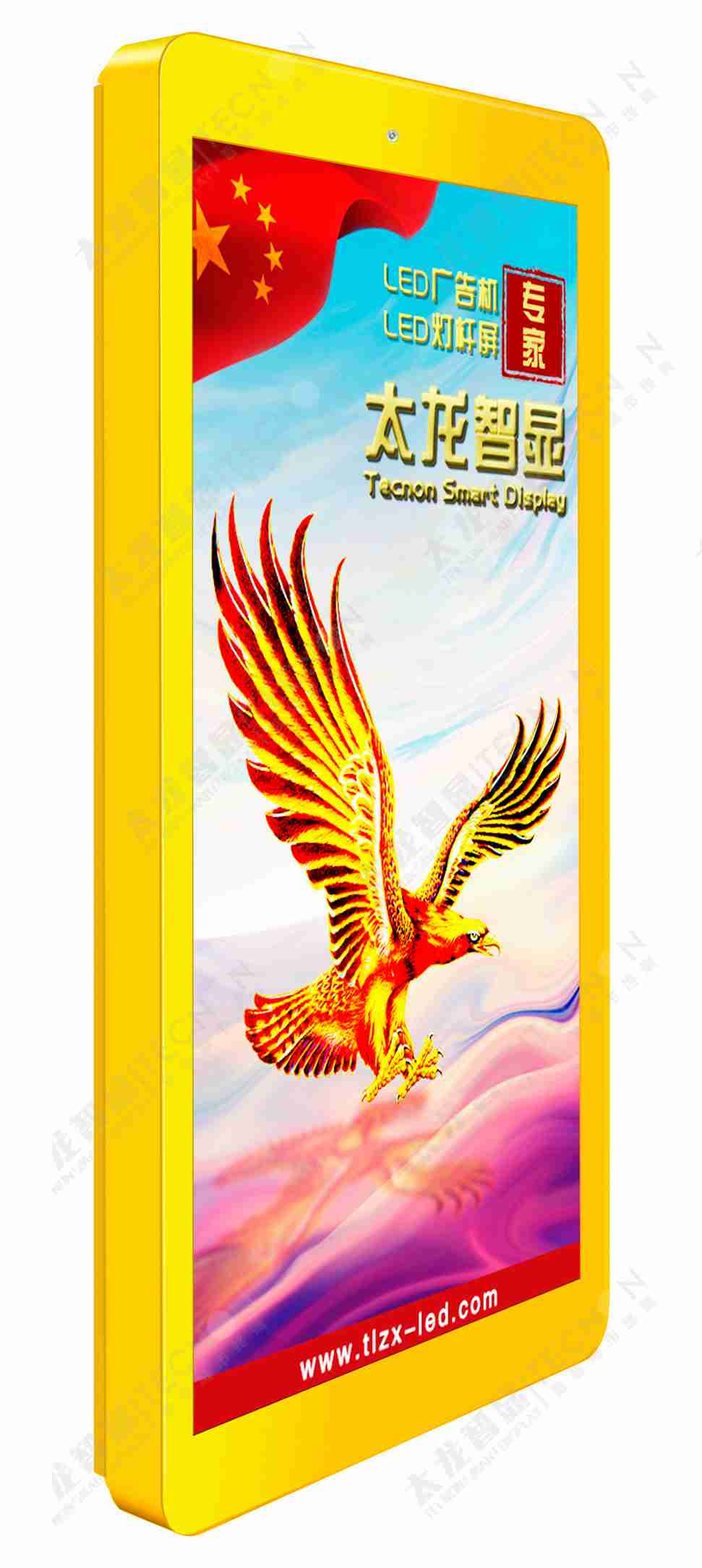 LED燈桿屏|智慧燈桿屏|立柱廣告機|LED廣告機|智慧路燈屏|燈桿廣告屏|燈桿屏 LED燈桿屏|智慧燈桿屏|立柱廣告機|LED廣告機|智慧路燈屏|燈桿廣告屏|燈桿屏