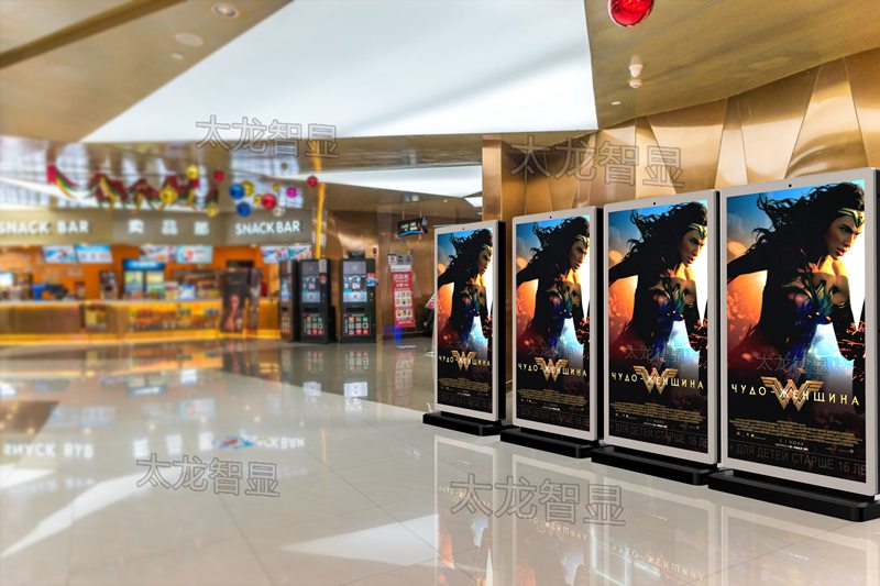 LED燈桿屏|智慧燈桿屏|立柱廣告機(jī)|LED廣告機(jī)|智慧路燈屏|燈桿廣告屏|燈桿屏