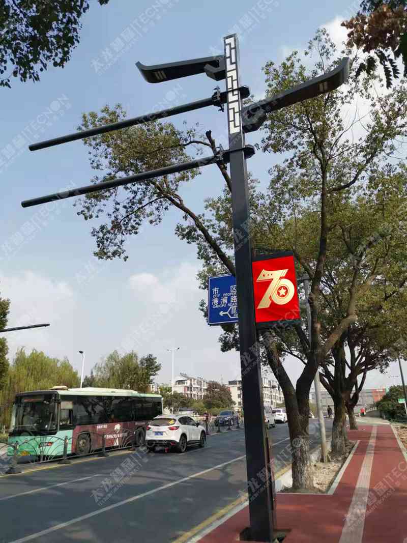 led燈桿屏|智慧燈桿屏|立柱廣告機|led廣告機|智慧路燈屏|燈桿廣告屏|燈桿屏 led燈桿屏|智慧燈桿屏|立柱廣告機|led廣告機|智慧路燈屏|燈桿廣告屏|燈桿屏