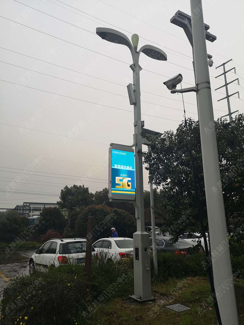 led燈桿屏|智慧燈桿屏|立柱廣告機|led廣告機|智慧路燈屏|燈桿廣告屏|燈桿屏 led燈桿屏|智慧燈桿屏|立柱廣告機|led廣告機|智慧路燈屏|燈桿廣告屏|燈桿屏