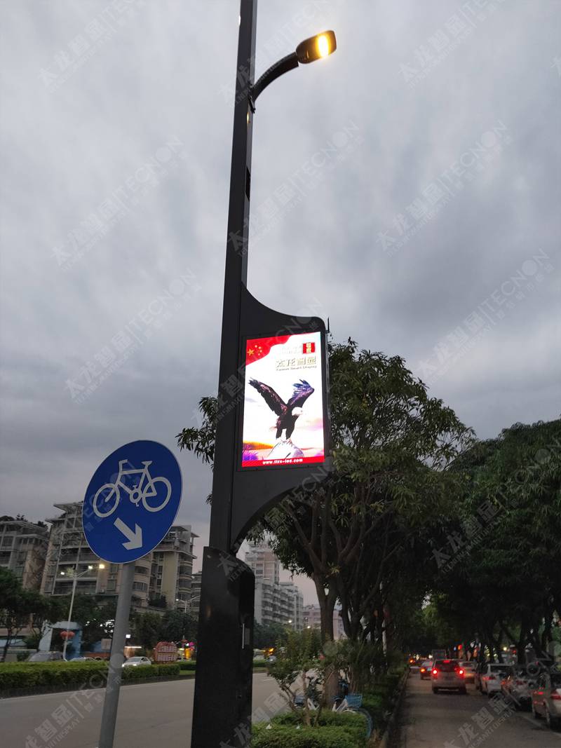 led燈桿屏|智慧燈桿屏|立柱廣告機|led廣告機|智慧路燈屏|燈桿廣告屏|燈桿屏 led燈桿屏|智慧燈桿屏|立柱廣告機|led廣告機|智慧路燈屏|燈桿廣告屏|燈桿屏