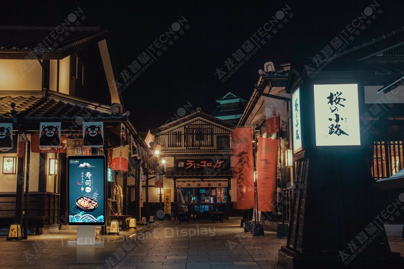 led燈桿屏|智慧燈桿屏|立柱廣告機(jī)|led廣告機(jī)|智慧路燈屏|燈桿廣告屏|燈桿屏 led燈桿屏|智慧燈桿屏|立柱廣告機(jī)|led廣告機(jī)|智慧路燈屏|燈桿廣告屏|燈桿屏