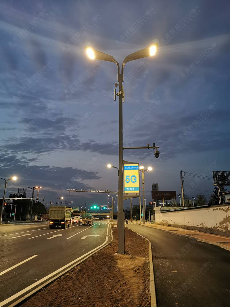 led燈桿屏|智慧燈桿屏|立柱廣告機|led廣告機|智慧路燈屏|燈桿廣告屏|燈桿屏 led燈桿屏|智慧燈桿屏|立柱廣告機|led廣告機|智慧路燈屏|燈桿廣告屏|燈桿屏