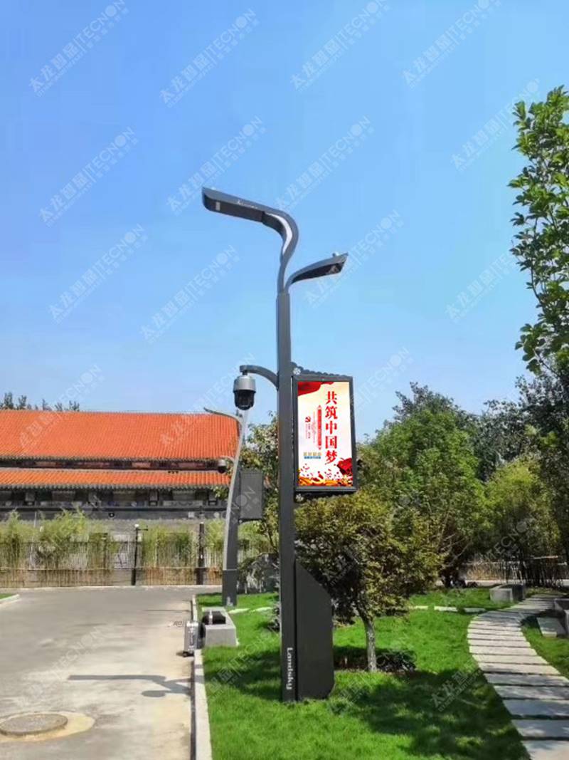 led燈桿屏|智慧燈桿屏|立柱廣告機|led廣告機|智慧路燈屏|燈桿廣告屏|燈桿屏 led燈桿屏|智慧燈桿屏|立柱廣告機|led廣告機|智慧路燈屏|燈桿廣告屏|燈桿屏