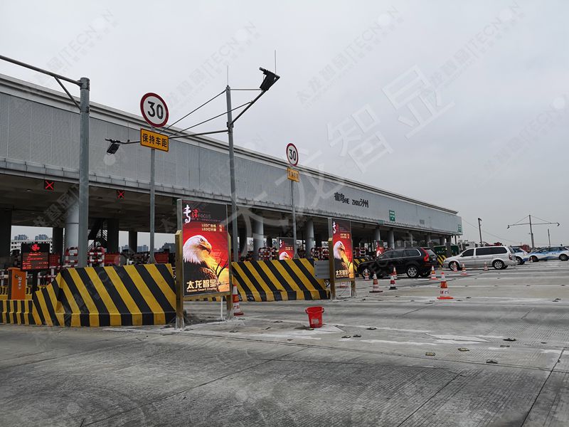 led燈桿屏|智慧燈桿屏|立柱廣告機|led廣告機|智慧路燈屏|燈桿廣告屏|燈桿屏 led燈桿屏|智慧燈桿屏|立柱廣告機|led廣告機|智慧路燈屏|燈桿廣告屏|燈桿屏