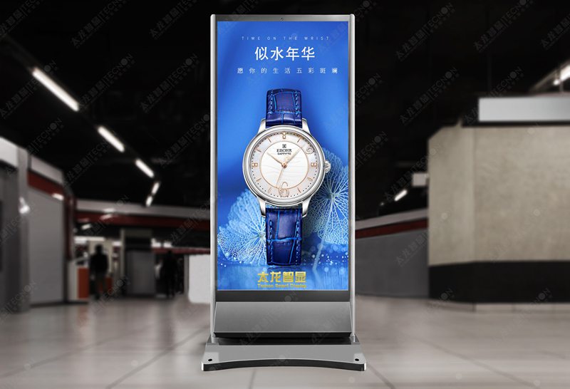 led燈桿屏|智慧燈桿屏|立柱廣告機(jī)|led廣告機(jī)|智慧路燈屏|燈桿廣告屏|燈桿屏 led燈桿屏|智慧燈桿屏|立柱廣告機(jī)|led廣告機(jī)|智慧路燈屏|燈桿廣告屏|燈桿屏