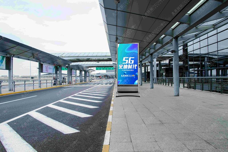 led燈桿屏|智慧燈桿屏|立柱廣告機(jī)|led廣告機(jī)|智慧路燈屏|燈桿廣告屏|燈桿屏 led燈桿屏|智慧燈桿屏|立柱廣告機(jī)|led廣告機(jī)|智慧路燈屏|燈桿廣告屏|燈桿屏