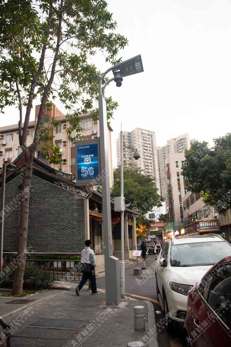 led燈桿屏|智慧燈桿屏|立柱廣告機(jī)|led廣告機(jī)|智慧路燈屏|燈桿廣告機(jī)|燈桿屏|智慧燈桿顯示屏 led燈桿屏|智慧燈桿屏|立柱廣告機(jī)|led廣告機(jī)|智慧路燈屏|燈桿廣告機(jī)|燈桿屏|智慧燈桿顯示屏