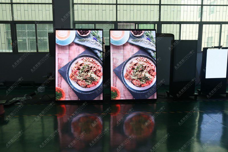 led燈桿屏|智慧燈桿屏|立柱廣告機|led廣告機|燈桿廣告機|燈桿屏|智慧燈桿顯示屏 led燈桿屏|智慧燈桿屏|立柱廣告機|led廣告機|燈桿廣告機|燈桿屏|智慧燈桿顯示屏