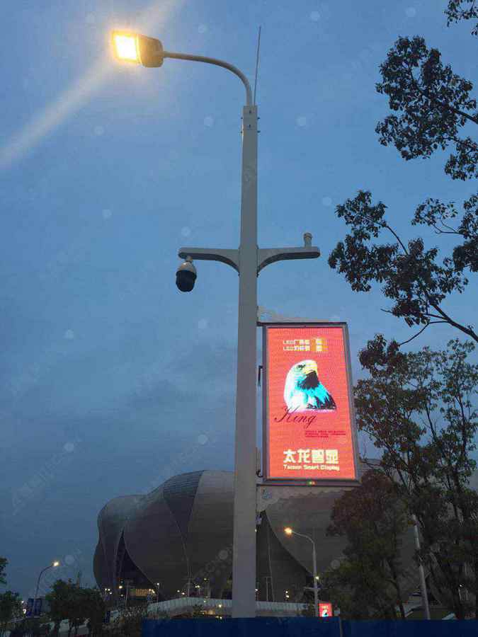 led燈桿屏|智慧燈桿屏|立柱廣告機|led廣告機|燈桿廣告機|燈桿屏|智慧燈桿顯示屏 led燈桿屏|智慧燈桿屏|立柱廣告機|led廣告機|燈桿廣告機|燈桿屏|智慧燈桿顯示屏