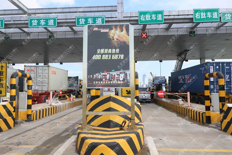 led燈桿屏|智慧燈桿屏|立柱廣告機|led廣告機|燈桿廣告機|燈桿屏|智慧燈桿顯示屏 led燈桿屏|智慧燈桿屏|立柱廣告機|led廣告機|燈桿廣告機|燈桿屏|智慧燈桿顯示屏