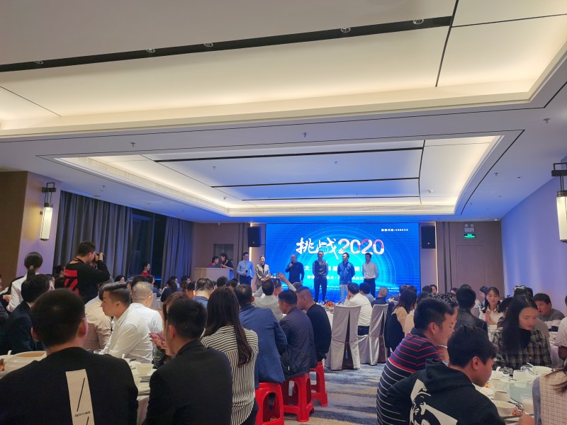 領(lǐng)導(dǎo)發(fā)言5位.jpg 圖片關(guān)鍵詞