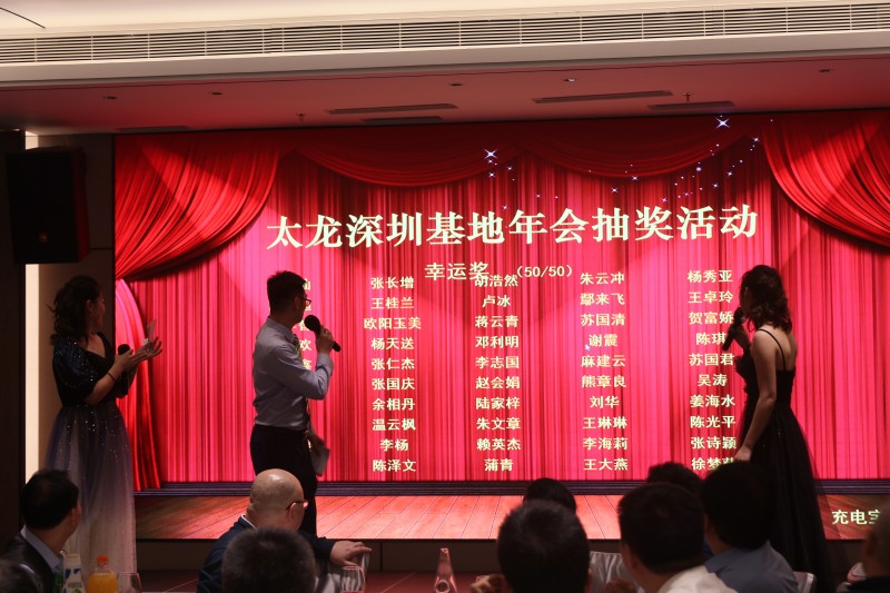 81a62c6f7cbbe66b33b19016c6c5e0d.jpg 圖片關(guān)鍵詞