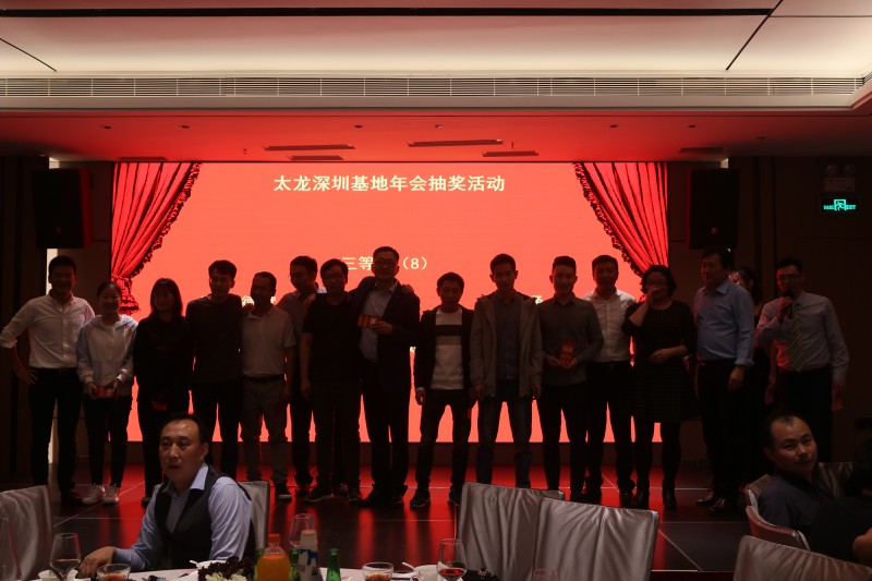 二三.jpg 圖片關(guān)鍵詞