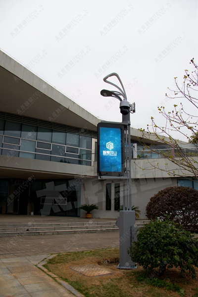 led燈桿屏|智慧燈桿屏|立柱廣告機|led廣告機|燈桿廣告機|燈桿屏|智慧燈桿顯示屏 led燈桿屏|智慧燈桿屏|立柱廣告機|led廣告機|燈桿廣告機|燈桿屏|智慧燈桿顯示屏