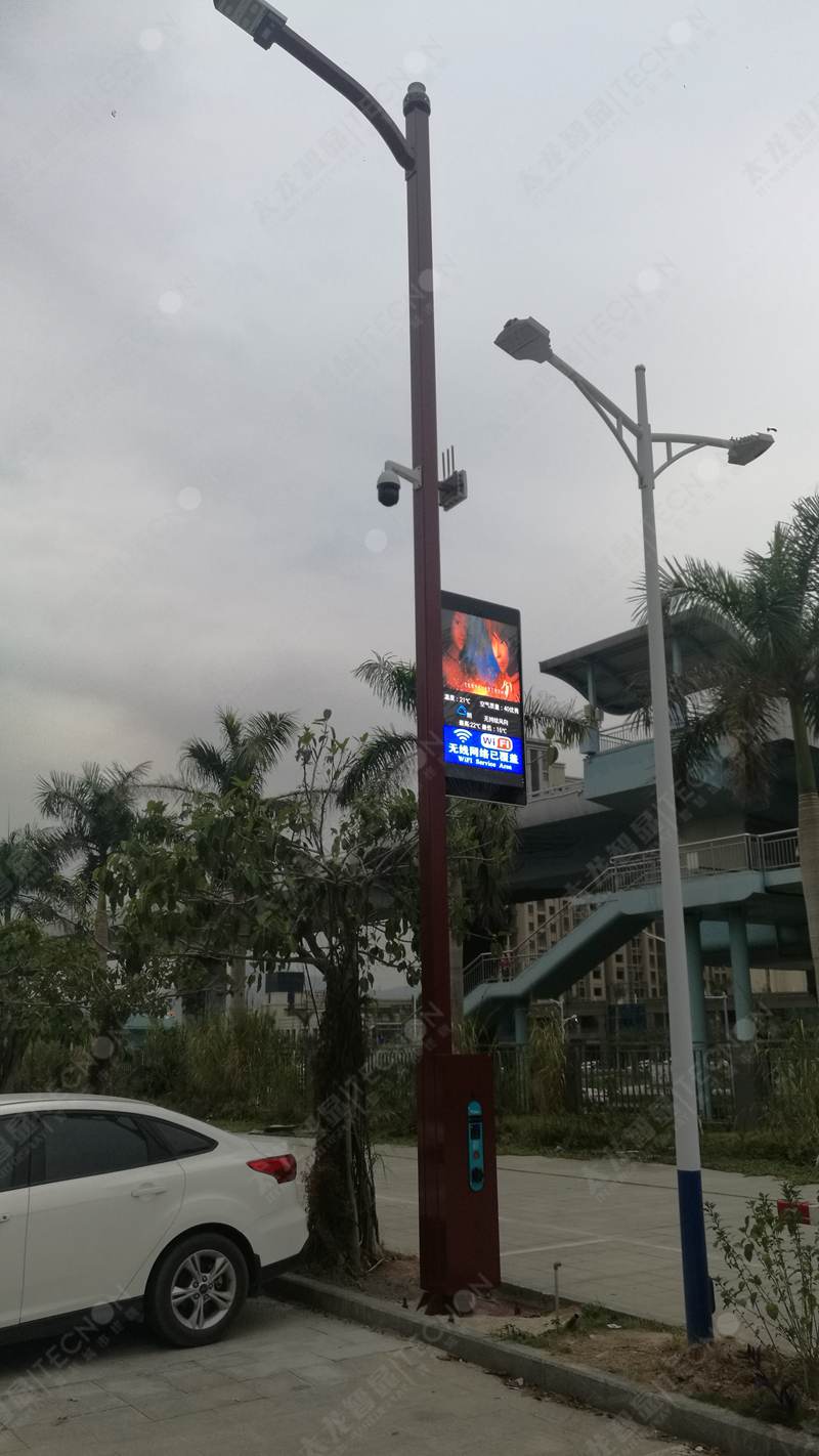 led燈桿屏|智慧燈桿屏|立柱廣告機(jī)|led廣告機(jī)|落地廣告機(jī)|智慧路燈|智慧燈桿|燈桿廣告機(jī)|智能廣告機(jī)|燈桿屏|智慧燈桿顯示屏 led燈桿屏|智慧燈桿屏|立柱廣告機(jī)|led廣告機(jī)|落地廣告機(jī)|智慧路燈|智慧燈桿|燈桿廣告機(jī)|智能廣告機(jī)|燈桿屏|智慧燈桿顯示屏