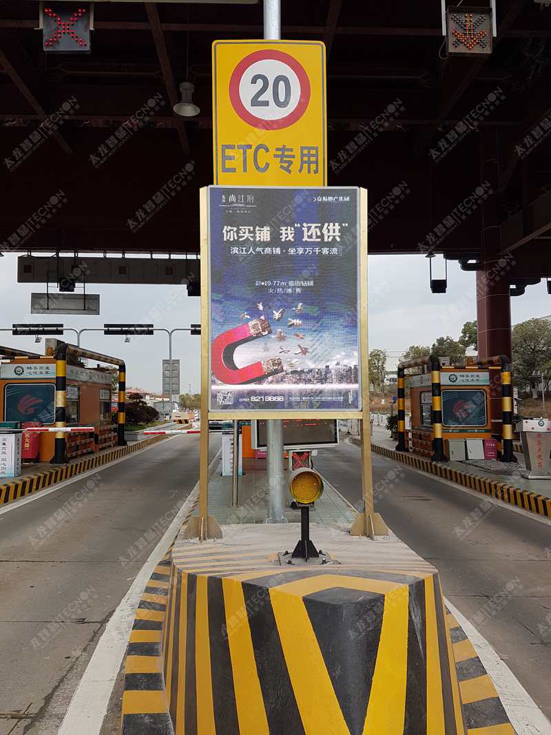 led燈桿屏|智慧燈桿屏|立柱廣告機|led廣告機|落地廣告機|智慧路燈|智慧燈桿|燈桿廣告機|智能廣告機|燈桿屏|智慧燈桿顯示屏 led燈桿屏|智慧燈桿屏|立柱廣告機|led廣告機|落地廣告機|智慧路燈|智慧燈桿|燈桿廣告機|智能廣告機|燈桿屏|智慧燈桿顯示屏