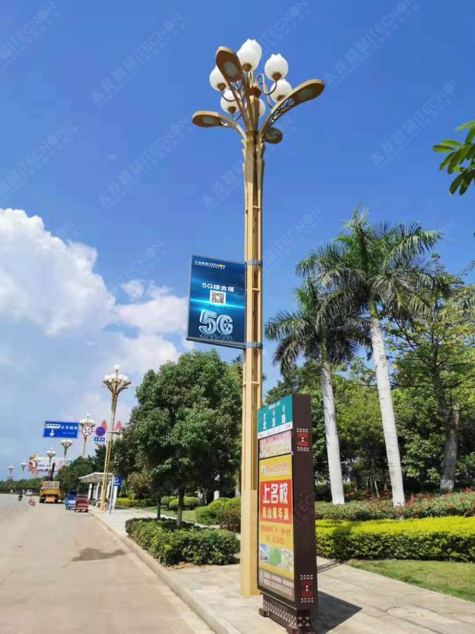 led燈桿屏|智慧燈桿屏|立柱廣告機(jī)|led廣告機(jī)|落地廣告機(jī)|智慧路燈|智慧燈桿|燈桿廣告機(jī)|智能廣告機(jī)|燈桿屏|智慧燈桿顯示屏 led燈桿屏|智慧燈桿屏|立柱廣告機(jī)|led廣告機(jī)|落地廣告機(jī)|智慧路燈|智慧燈桿|燈桿廣告機(jī)|智能廣告機(jī)|燈桿屏|智慧燈桿顯示屏