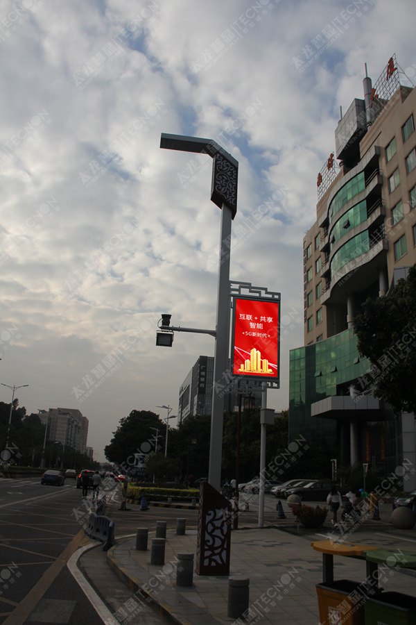 led燈桿屏|智慧燈桿屏|立柱廣告機(jī)|led廣告機(jī)|落地廣告機(jī)|智慧路燈|智慧燈桿|燈桿廣告機(jī)|智能廣告機(jī)|燈桿屏|智慧燈桿顯示屏 led燈桿屏|智慧燈桿屏|立柱廣告機(jī)|led廣告機(jī)|落地廣告機(jī)|智慧路燈|智慧燈桿|燈桿廣告機(jī)|智能廣告機(jī)|燈桿屏|智慧燈桿顯示屏