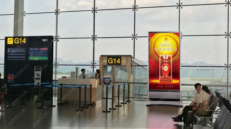 led燈桿屏|智慧燈桿屏|立柱廣告機|led廣告機|落地廣告機|智慧路燈|智慧燈桿|燈桿廣告機|智能廣告機|燈桿屏|智慧燈桿顯示屏 led燈桿屏|智慧燈桿屏|立柱廣告機|led廣告機|落地廣告機|智慧路燈|智慧燈桿|燈桿廣告機|智能廣告機|燈桿屏|智慧燈桿顯示屏