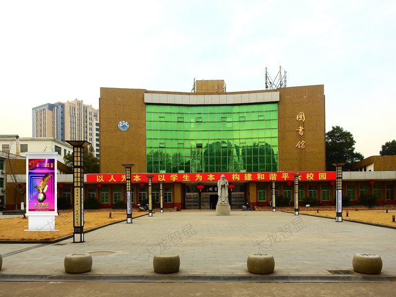 led燈桿屏|智慧燈桿屏|立柱廣告機|led廣告機|落地廣告機|智慧路燈|智慧燈桿|燈桿廣告機|智能廣告機|燈桿屏|智慧燈桿顯示屏 led燈桿屏|智慧燈桿屏|立柱廣告機|led廣告機|落地廣告機|智慧路燈|智慧燈桿|燈桿廣告機|智能廣告機|燈桿屏|智慧燈桿顯示屏