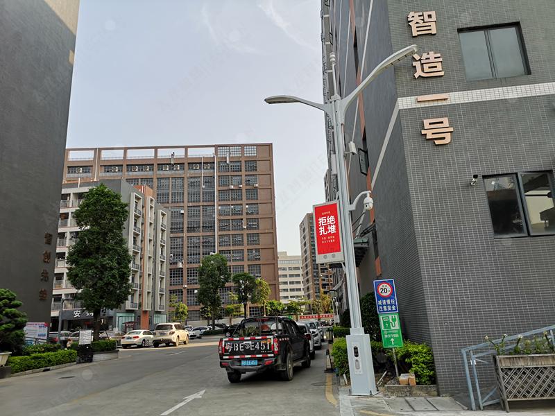 led燈桿屏|智慧燈桿屏|立柱廣告機(jī)|led廣告機(jī)|落地廣告機(jī)|智慧路燈|智慧燈桿|燈桿廣告機(jī)|智能廣告機(jī)|燈桿屏|智慧燈桿顯示屏 led燈桿屏|智慧燈桿屏|立柱廣告機(jī)|led廣告機(jī)|落地廣告機(jī)|智慧路燈|智慧燈桿|燈桿廣告機(jī)|智能廣告機(jī)|燈桿屏|智慧燈桿顯示屏