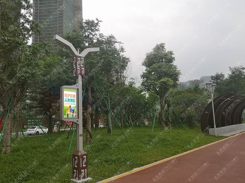 led燈桿屏|智慧燈桿屏|立柱廣告機(jī)|led廣告機(jī)|落地廣告機(jī)|智慧路燈|智慧燈桿|燈桿廣告機(jī)|智能廣告機(jī)|燈桿屏|智慧燈桿顯示屏 led燈桿屏|智慧燈桿屏|立柱廣告機(jī)|led廣告機(jī)|落地廣告機(jī)|智慧路燈|智慧燈桿|燈桿廣告機(jī)|智能廣告機(jī)|燈桿屏|智慧燈桿顯示屏