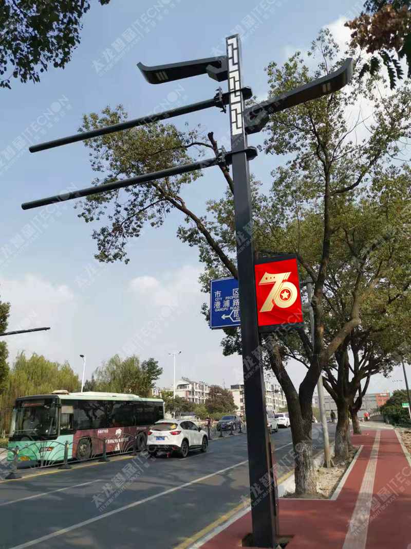 led燈桿屏|智慧燈桿屏|立柱廣告機|led廣告機|落地廣告機|智慧路燈|智慧燈桿|燈桿廣告機|智能廣告機|燈桿屏|智慧燈桿顯示屏 led燈桿屏|智慧燈桿屏|立柱廣告機|led廣告機|落地廣告機|智慧路燈|智慧燈桿|燈桿廣告機|智能廣告機|燈桿屏|智慧燈桿顯示屏