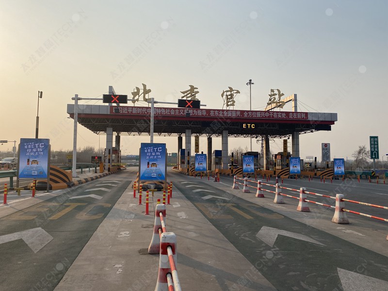 led燈桿屏|智慧燈桿屏|立柱廣告機(jī)|led廣告機(jī)|落地廣告機(jī)|智慧路燈|智慧燈桿|燈桿廣告機(jī)|智能廣告機(jī)|燈桿屏|智慧燈桿顯示屏 led燈桿屏|智慧燈桿屏|立柱廣告機(jī)|led廣告機(jī)|落地廣告機(jī)|智慧路燈|智慧燈桿|燈桿廣告機(jī)|智能廣告機(jī)|燈桿屏|智慧燈桿顯示屏