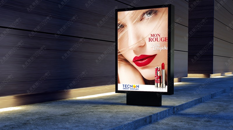 led燈桿屏|智慧燈桿屏|立柱廣告機(jī)|led廣告機(jī)|落地廣告機(jī)|智慧路燈|智慧燈桿|燈桿廣告機(jī)|智能廣告機(jī)|燈桿屏|智慧燈桿顯示屏 led燈桿屏|智慧燈桿屏|立柱廣告機(jī)|led廣告機(jī)|落地廣告機(jī)|智慧路燈|智慧燈桿|燈桿廣告機(jī)|智能廣告機(jī)|燈桿屏|智慧燈桿顯示屏