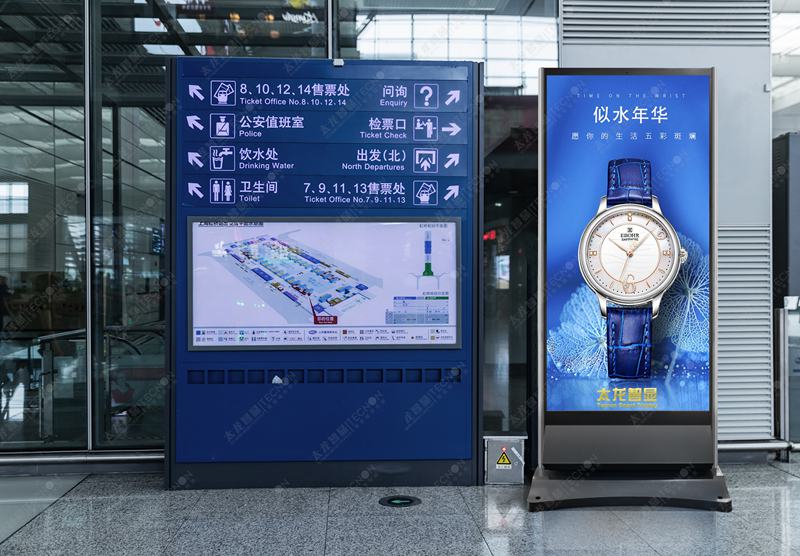 led燈桿屏|智慧燈桿屏|立柱廣告機|led廣告機|落地廣告機|智慧路燈|智慧燈桿|燈桿廣告機|智能廣告機|燈桿屏|智慧燈桿顯示屏 led燈桿屏|智慧燈桿屏|立柱廣告機|led廣告機|落地廣告機|智慧路燈|智慧燈桿|燈桿廣告機|智能廣告機|燈桿屏|智慧燈桿顯示屏