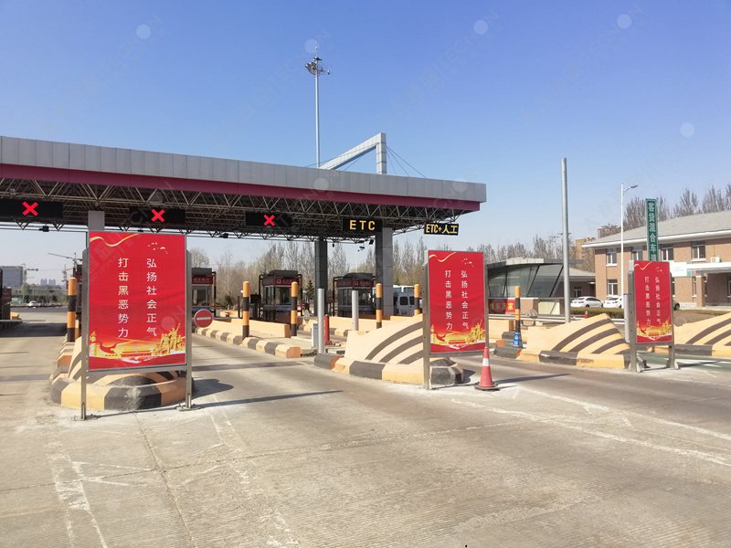 led燈桿屏|智慧燈桿屏|立柱廣告機|led廣告機|落地廣告機|智慧路燈|智慧燈桿|燈桿廣告機|智能廣告機|燈桿屏|智慧燈桿顯示屏 led燈桿屏|智慧燈桿屏|立柱廣告機|led廣告機|落地廣告機|智慧路燈|智慧燈桿|燈桿廣告機|智能廣告機|燈桿屏|智慧燈桿顯示屏