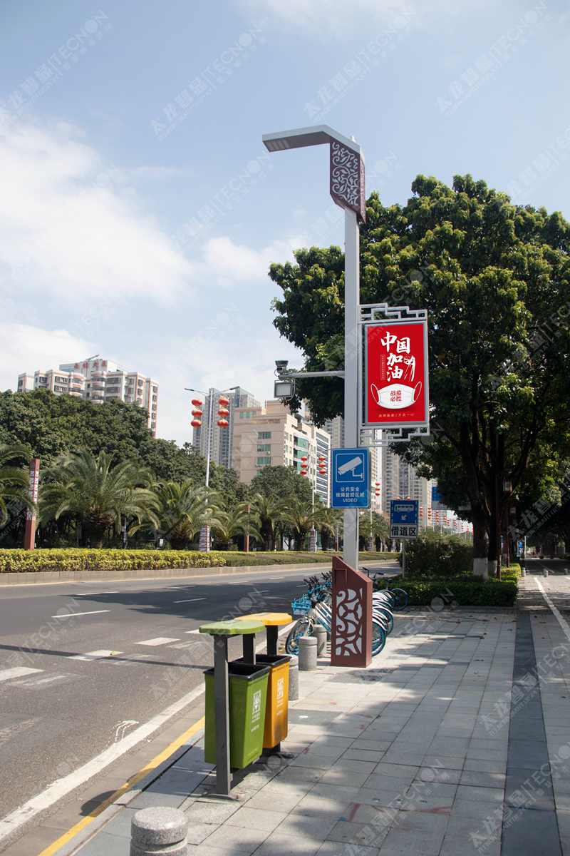led燈桿屏|智慧燈桿屏|立柱廣告機|led廣告機|落地廣告機|智慧路燈|智慧燈桿|燈桿廣告機|智能廣告機|燈桿屏|智慧燈桿顯示屏 led燈桿屏|智慧燈桿屏|立柱廣告機|led廣告機|落地廣告機|智慧路燈|智慧燈桿|燈桿廣告機|智能廣告機|燈桿屏|智慧燈桿顯示屏